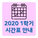 에스학원 이미지