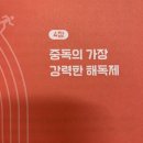 비긴어게인 PT스튜디오 이미지