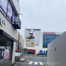 올바른 찬 이미지