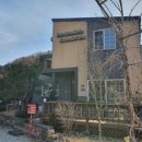 펜션YOON 이미지