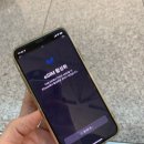 24시니하오 | 느끼러 가다! 한국 20:25 출발 중국 21:55 도착 중국남방항공 후기 | 하얼빈 호텔 추천 | 중앙대가