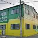 대평2구 이미지