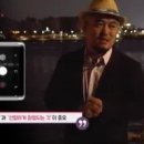 스마트폰활용과 사진촬영 이미지