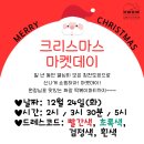 김예은음악학원 이미지