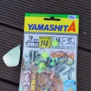 덕신낚시뱅크 이미지