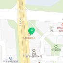 엠버418공인중개사사무소 이미지