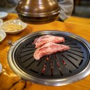 약수터맛집 이미지