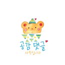 하랑바이오 이미지