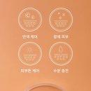 비타민케어 네이버블로그