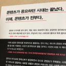전부다 이미지