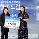드림드림 EBN산업경제