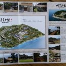 상화원한국컴퓨터 이미지