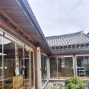 W_04. 상견례 후기(경주 느티나무 한정식)상견례 PPT