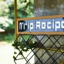 트립레시피 이미지