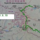 산행신청(2011년6월19일 셋째주일요일 충북/보은 속리산) 이미지