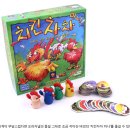 차차 - 고양시 일산서구 | 차차