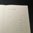 조선농장 이미지