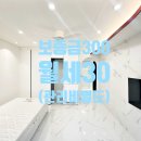 거양길-2 이미지