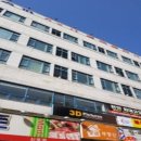 신부12길 네이버블로그
