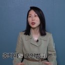 즐기며 배우는 부동산 이미지