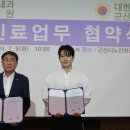 모세내과의원 이미지