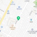 명품세탁일번지 이미지