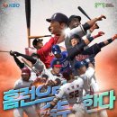 공이사 이미지