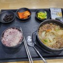 진봉면사무소 이미지