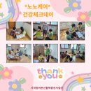 대본2리 이미지