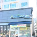 크린토피아동편마을