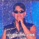 Yo Move | 하나둘셋 롯자사랑해~