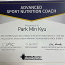 범휘트니스 이미지