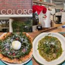 금오산로-18 이미지