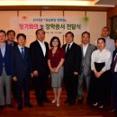 분당-142 이미지