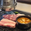 고하순 | 동래 고깃집 고하순 내돈내산 후기