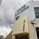 달브로 | 대구 서구청 카페 추천 신선한 과일 디저트 맛집 달브로 평리직영점 방문 후기