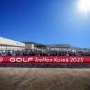 A-Top골프 이미지