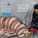 영진휴랜드 이미지