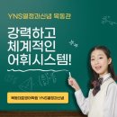 열정과신념