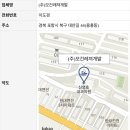 우방스포츠프라자