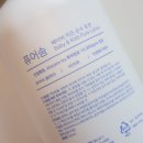 김태희한의원 | 겨울철 아기로션 추천 촉촉한 아기보습크림