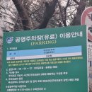 부산 남천동 &#39;남천끝집고기&#39; 끝집모둠한판 실제 방문 솔직 후기