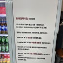 팔계로 정육 이미지
