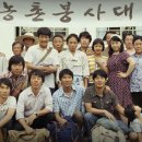 그해 여름 이미지