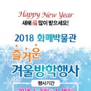 화폐박물관 이미지