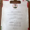 동백아가씨1961 - 부산진구 서전로37번길 18 | 동백아가씨1961