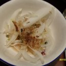 동신참치 이미지