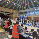 금산어린이집 이미지