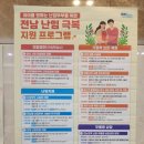 우리가축 인공수정 | B8. 다낭성난소 인공수정 1차 후기 / 비용 · 금액 · 증상 / 몸무게변화 / 체중변화까지 솔직 공유 !