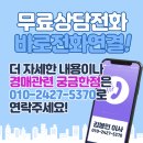 효자1동-01(효자1동 주민센터) | [전북전주아파트경매] 전주시 완산구 효자동1가 205-74 경매 # 2025타경31393 #